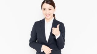 【未経験でも可能】外資系企業に転職するためのステップガイド｜求められる人材とは？ 