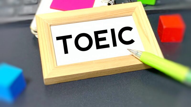 【パート別攻略】TOEICリスニング問題の解き方ガイド|高得点の目指し方とは？ 